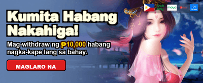 Fastest Payouts in the Philippines banner image